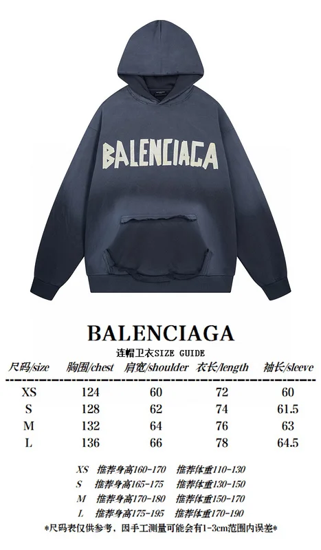 Balenciaga S-XL lxtr8830 (92)